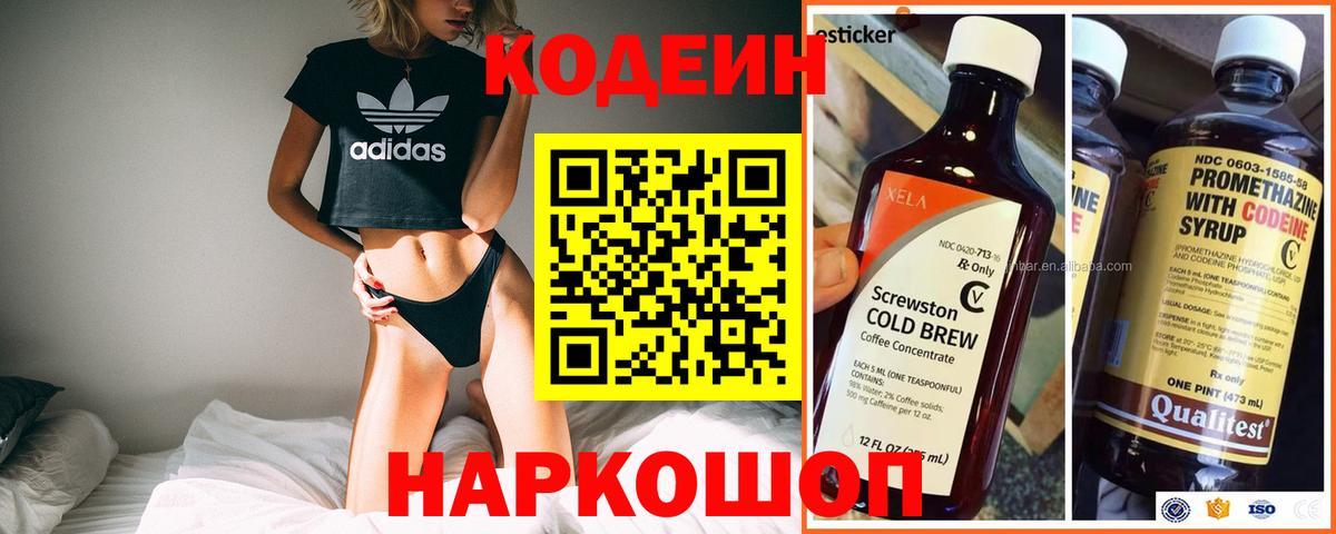 Тихвин  МЕФ   Гашиш  Вход с VPN  ЭКСТАЗИ  Cocaine  МАРИХУАНА  ГАШИШ  Каннабис  Купить закладку 