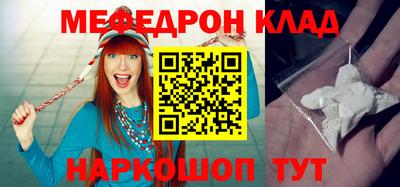 MDMA Premium VHQ Новозыбков
