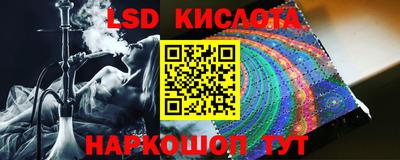 MDMA Premium VHQ Новозыбков