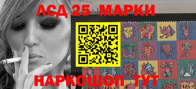 MDMA Premium VHQ Новозыбков