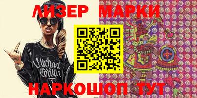MDMA Premium VHQ Новозыбков