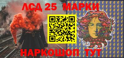MDMA Premium VHQ Новозыбков