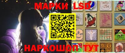 MDMA Premium VHQ Новозыбков