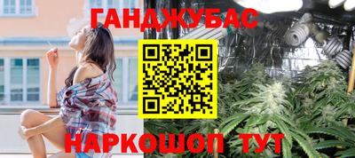MDMA Premium VHQ Новозыбков