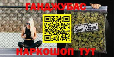 spice Новодвинск
