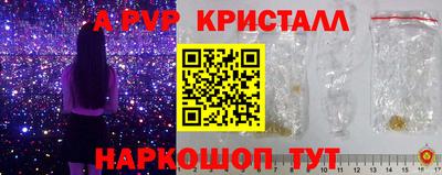 MDMA Premium VHQ Новозыбков