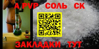 MDMA Premium VHQ Новозыбков