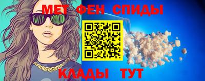 MDMA Premium VHQ Новозыбков