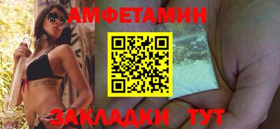 MDMA Premium VHQ Новозыбков