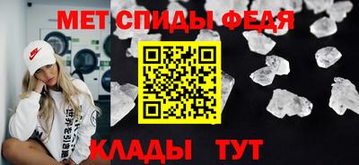 MDMA Premium VHQ Новозыбков