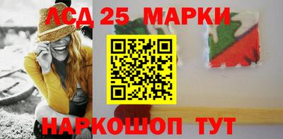MDMA Premium VHQ Новозыбков