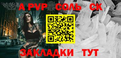 MDMA Premium VHQ Новозыбков