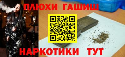 spice Новодвинск