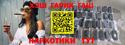 spice Новодвинск