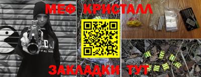 MDMA Premium VHQ Новозыбков