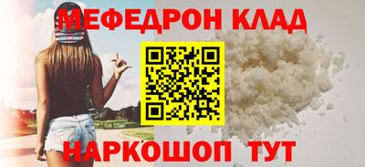 MDMA Premium VHQ Новозыбков