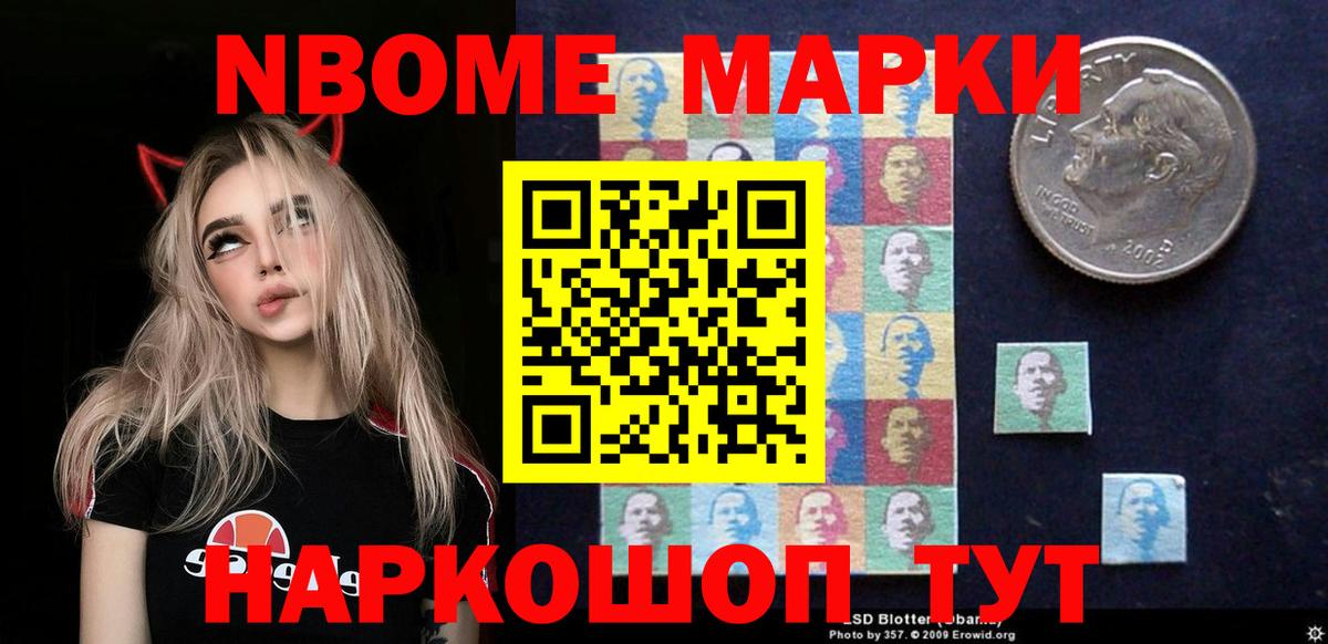 ЛСД экстази  Вход с VPN  МЕГА вход  Тихвин  ЛСД экстази кислота  LSD-25 экстази кислота 
