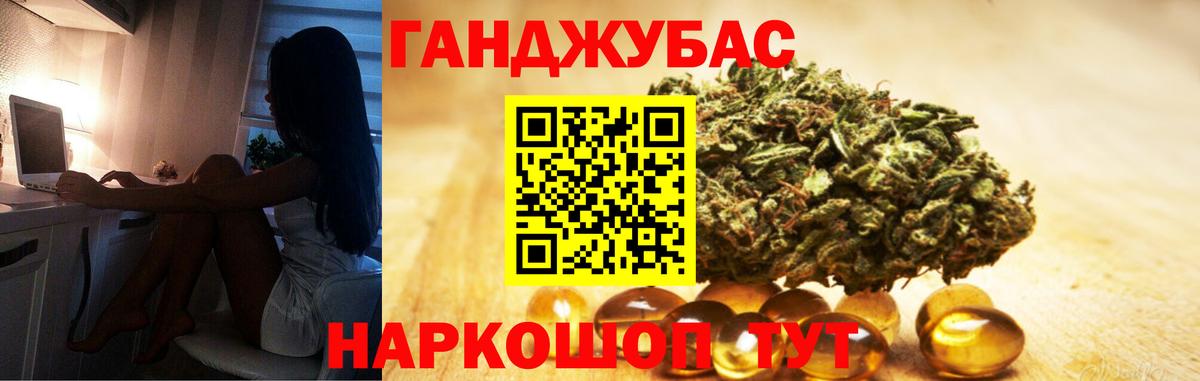 Тихвин  Бошки марихуана Amnesia  Вход с VPN  Шишки марихуана White Widow  Шишки марихуана гибрид 